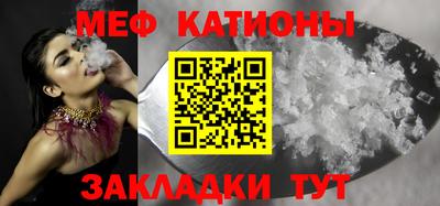 a pvp Кунгур