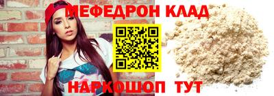 спиды Кулебаки