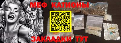 a pvp Кунгур