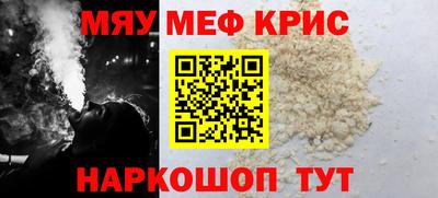 спиды Кулебаки