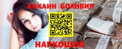 гашишное масло Кумертау