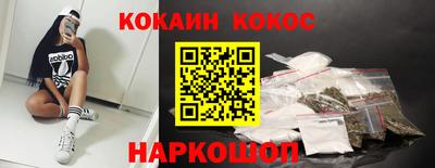 спиды Кулебаки
