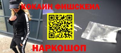 гашишное масло Кумертау