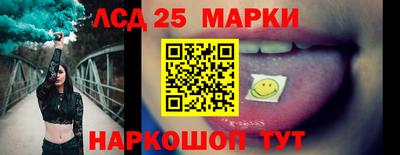 гашишное масло Кумертау