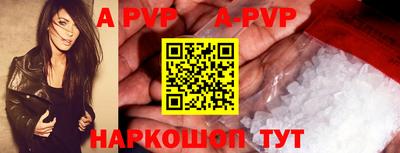спиды Кулебаки
