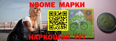 a pvp Кунгур