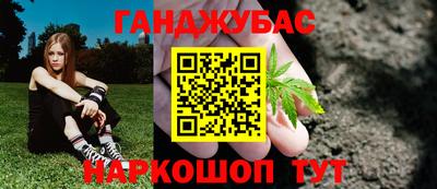 спиды Кулебаки