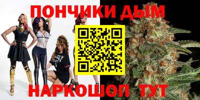 a pvp Кунгур