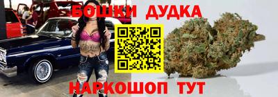 спиды Кулебаки