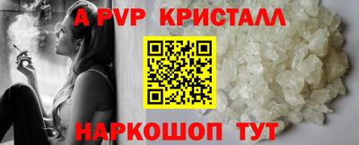 гашишное масло Кумертау
