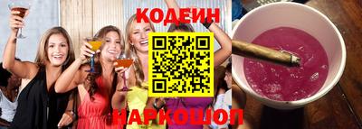 спиды Кулебаки