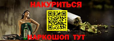 a pvp Кунгур