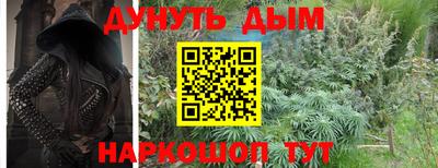 a pvp Кунгур