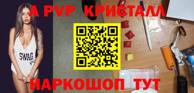 спиды Кулебаки