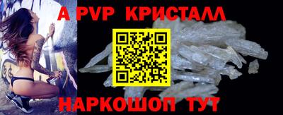 спиды Кулебаки