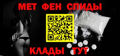 a pvp Кунгур