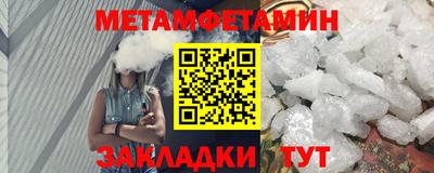 a pvp Кунгур