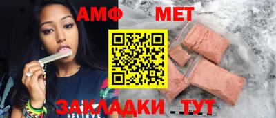 гашишное масло Кумертау