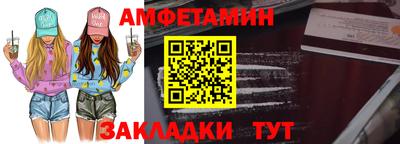 a pvp Кунгур