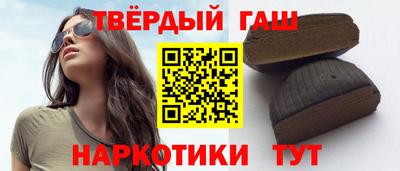 спиды Кулебаки