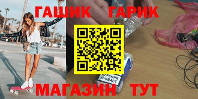 спиды Кулебаки