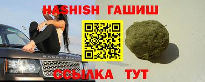 спиды Кулебаки