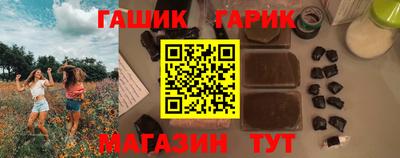 спиды Кулебаки