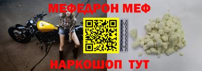 гашишное масло Кумертау