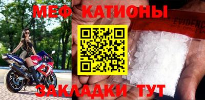 a pvp Кунгур