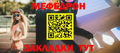 a pvp Кунгур