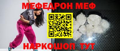 a pvp Кунгур
