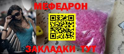 спиды Кулебаки