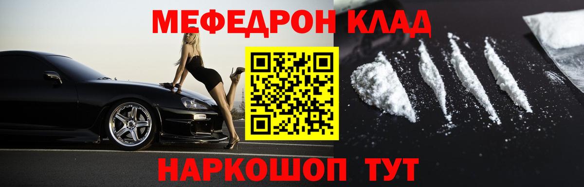А ПВП Костомукша